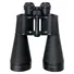 Бінокль Discovey БПЦ2 15x60 Black Фото 2